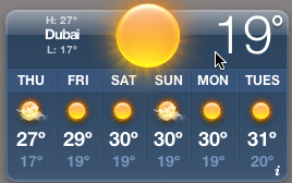 Dubai weather widget